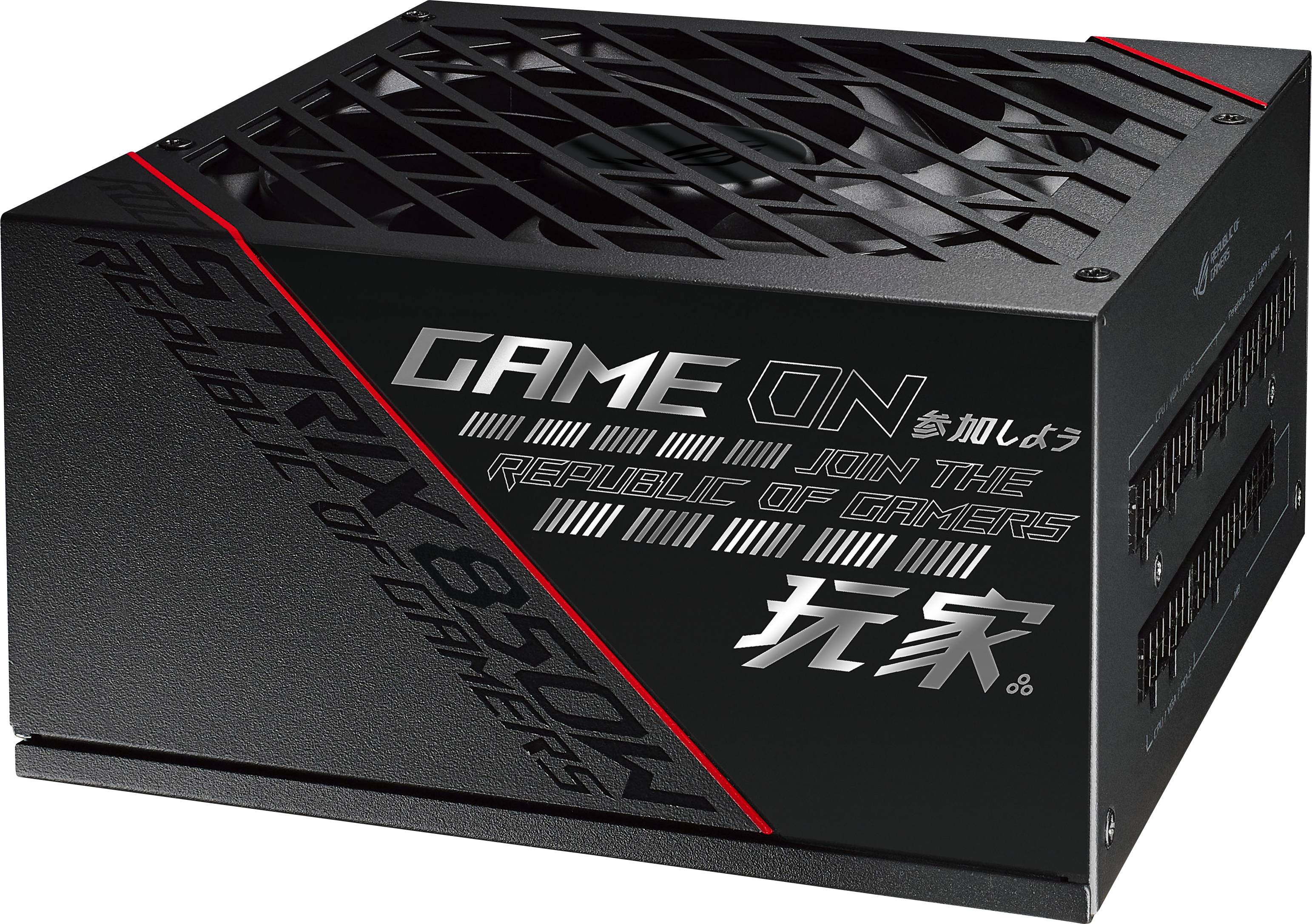 Asus ROG Strix 850G PC power supply unit 850 W ATX 80 PLUS Gold