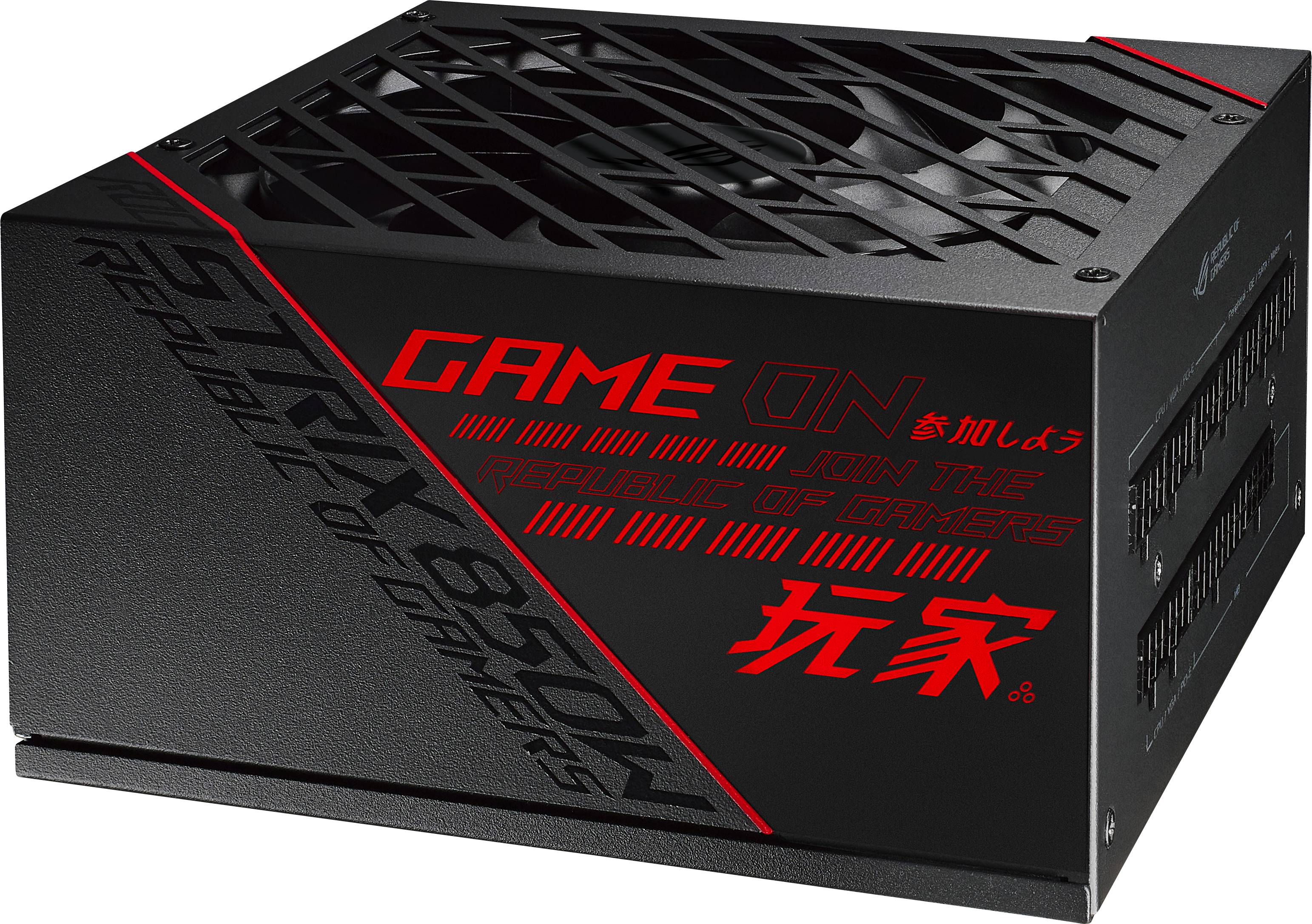 Asus ROG Strix 850G PC power supply unit 850 W ATX 80 PLUS Gold