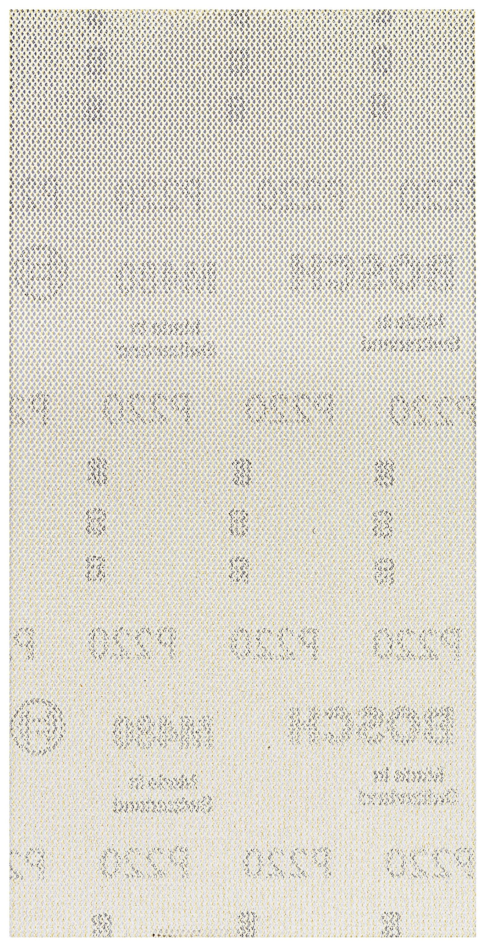 A light-coloured sandpaper with the 'Bosch' label and a grit of P320. It is partially translucent and shows a fine grain.