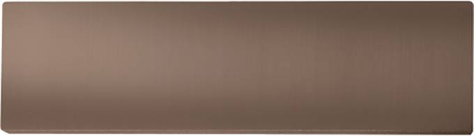 A rectangular, brown metal sheet with rounded corners and a uniform colour and texture.