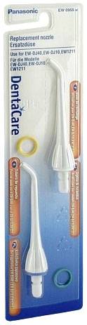 'Replacement nozzle' Pack of two white replacement nozzles for Panasonic Dentacare, compatible with models EW-DJ40, EW-DJ10, and EW1211.