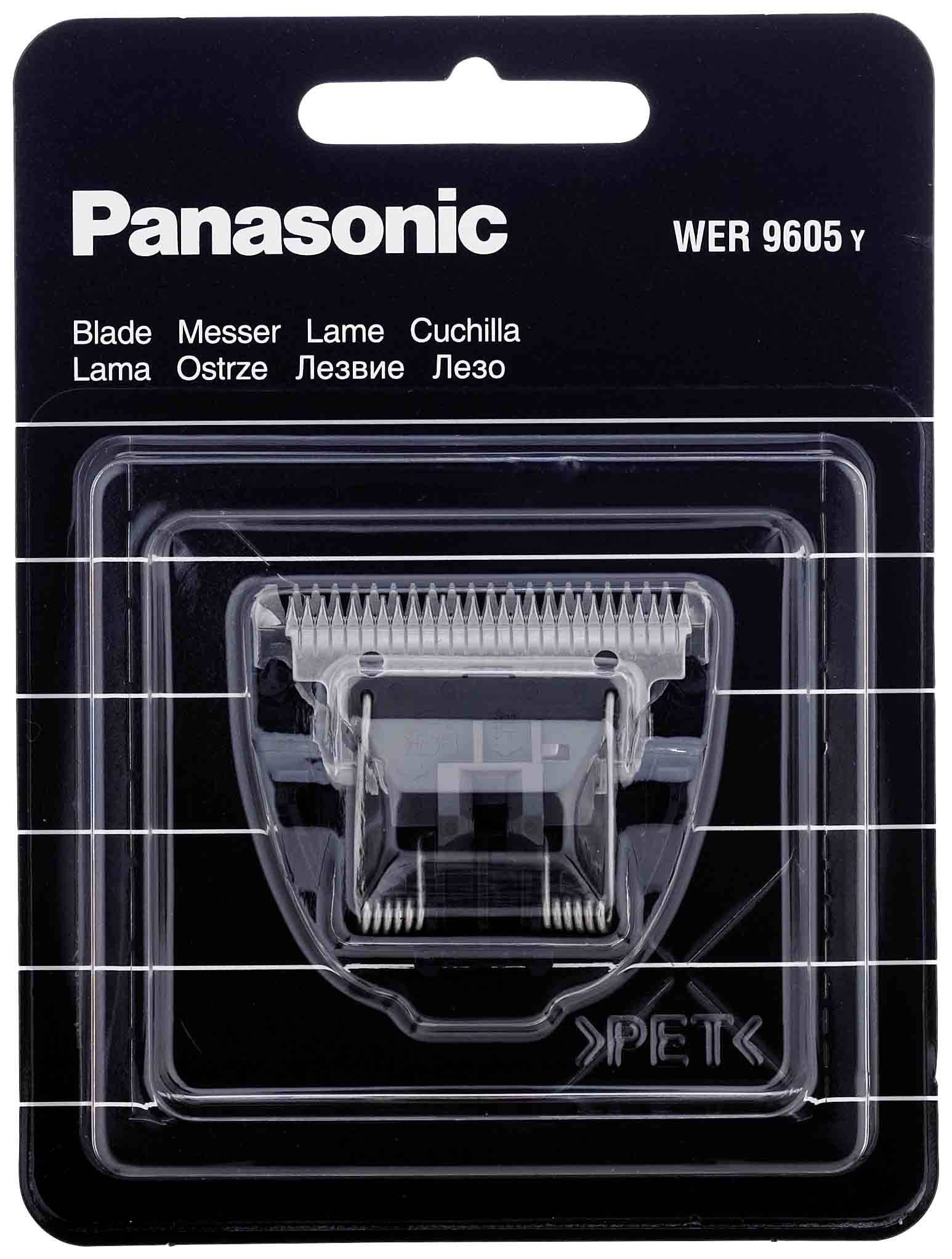 Replacement blade Panasonic WER9605Y, compatible with selected beard trimmers. Packaging displays product and brand name.Replacement blade Panasonic WER9605Y, compatible with selected beard trimmers. Packaging shows product and brand name.