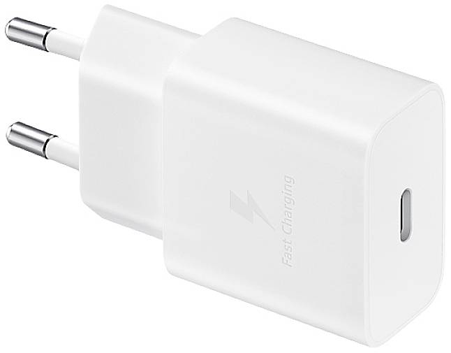 A white plug-in charger with a USB port and the inscription 'Fast Charging', suitable for rapid charging of devices.