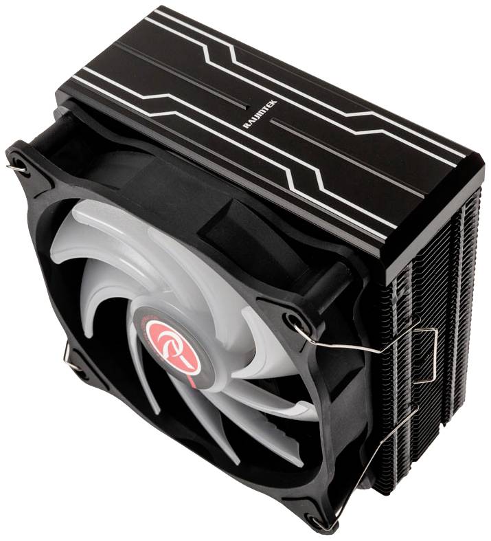 A CPU cooler with a black heatsink and large fan. The fan has white blades and a red logo in the centre.