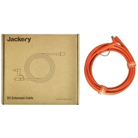 Jackery DC Solar Panel Extension JK-HTO728 Cable Jackery DC Solar Panel Extension JK-HTO728 Cable
