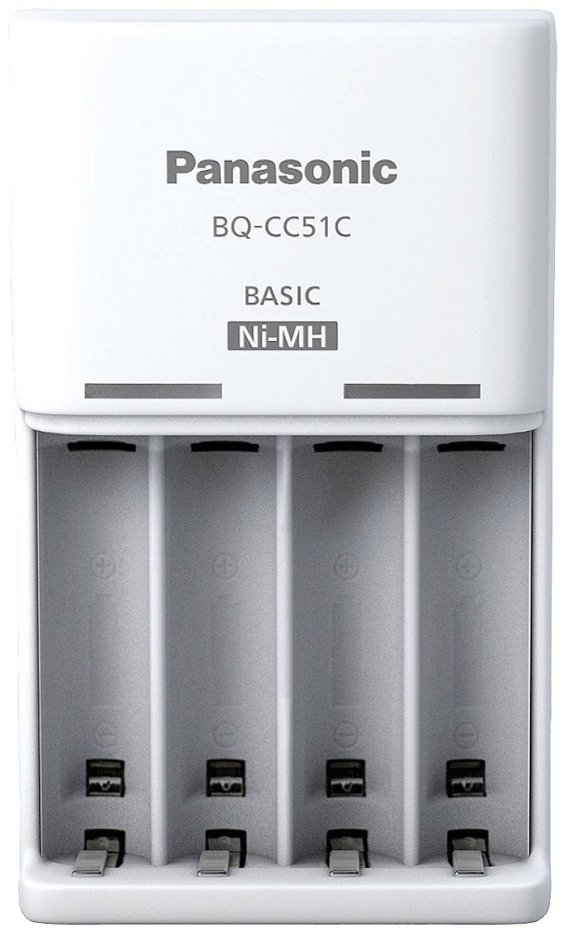Four-way NiMH battery charger by Panasonic, model BQ-CC51C, with empty battery compartment.