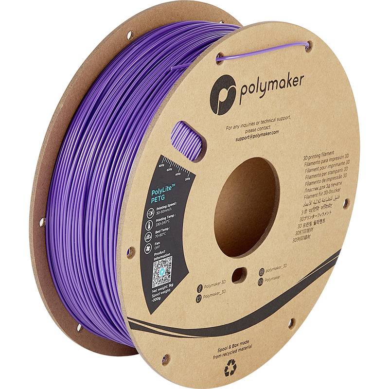 Spool of purple 3D printer filament by 'Polymaker', PETG material, on cardboard holder, suitable for technical printing.