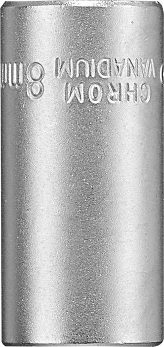 Chrome-vanadium metal cylinder.
