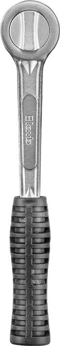 A silver ratchet spanner with a black, knurled handle, bearing the brand name.