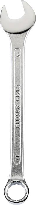 kwb 460211 Crowfoot wrench 1-piece Spanner size (metric) 11 mm