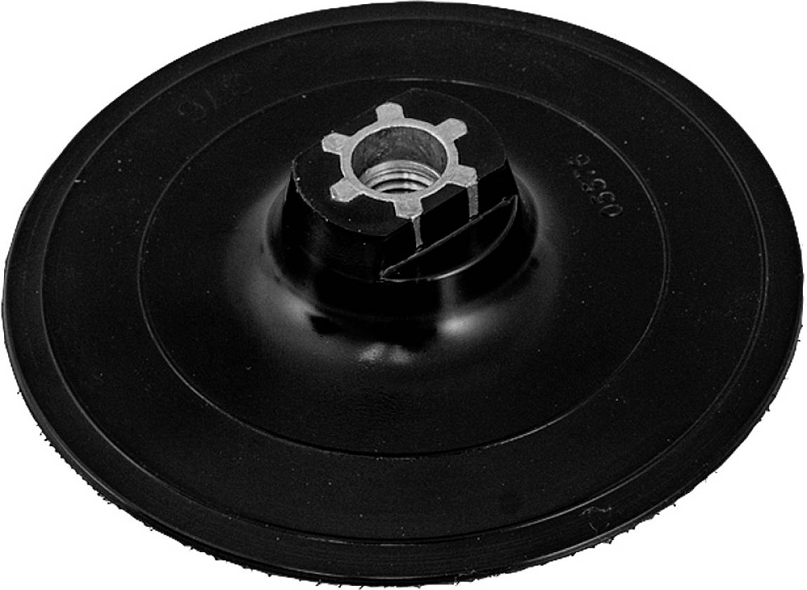 QUICK-STICK adhesive support plate, ø 125 mm, M14 kwb 488014