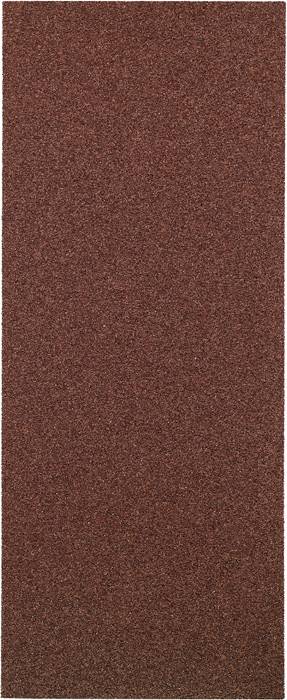 Brown sandpaper with a fine-grained texture, rectangular in shape.
