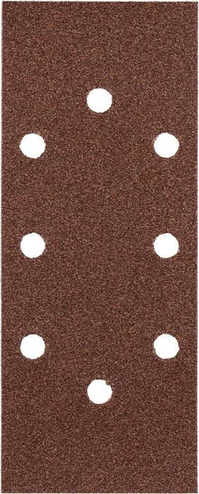 Brown sandpaper with seven round holes in a vertical arrangement.