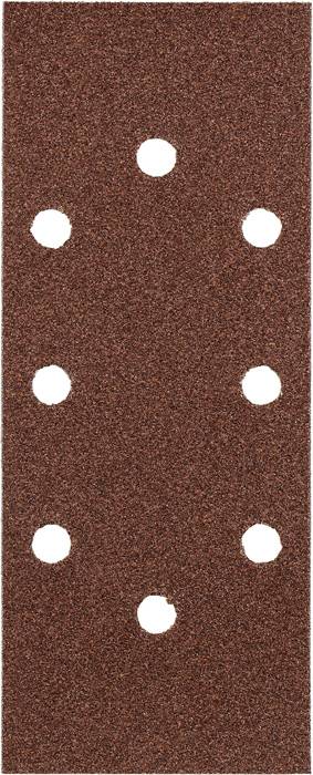 A rectangular, brown sandpaper with seven evenly distributed round holes.