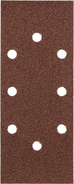Brown sandpaper with eight round holes arranged in a regular pattern.
