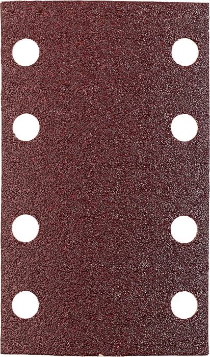 Rectangular red sandpaper with six round holes, evenly arranged in two rows, on a neutral background.