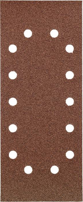 A brown rectangle with a vertical row of white dots in two columns, reminiscent of sandpaper texture.