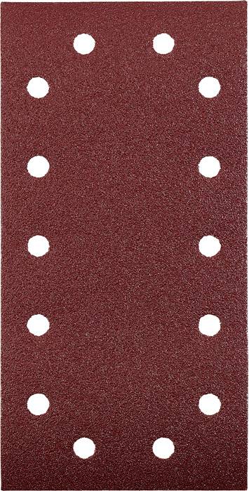 Rectangular sheet of sandpaper in russet brown with white polka dot pattern.