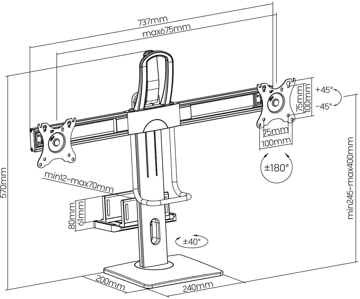 Drawing of an adjustable monitor arm with dimensions in millimetres. Shows angle and height adjustability of the mounting brackets.