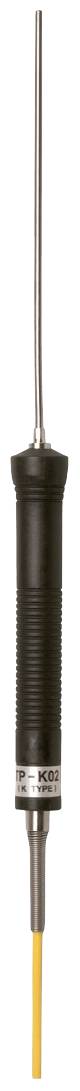A slender, black handle with a slim, long metal rod at the top and a yellow cable at the lower end.