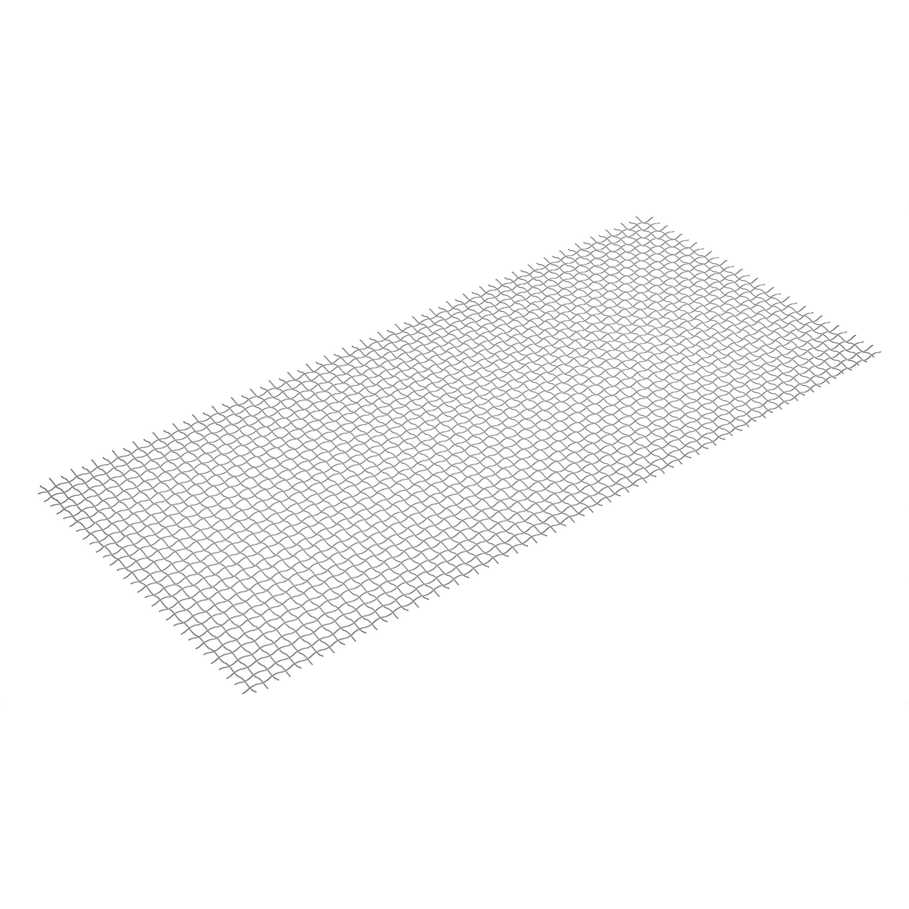 Vigor V3551N-W Reinforcement grille