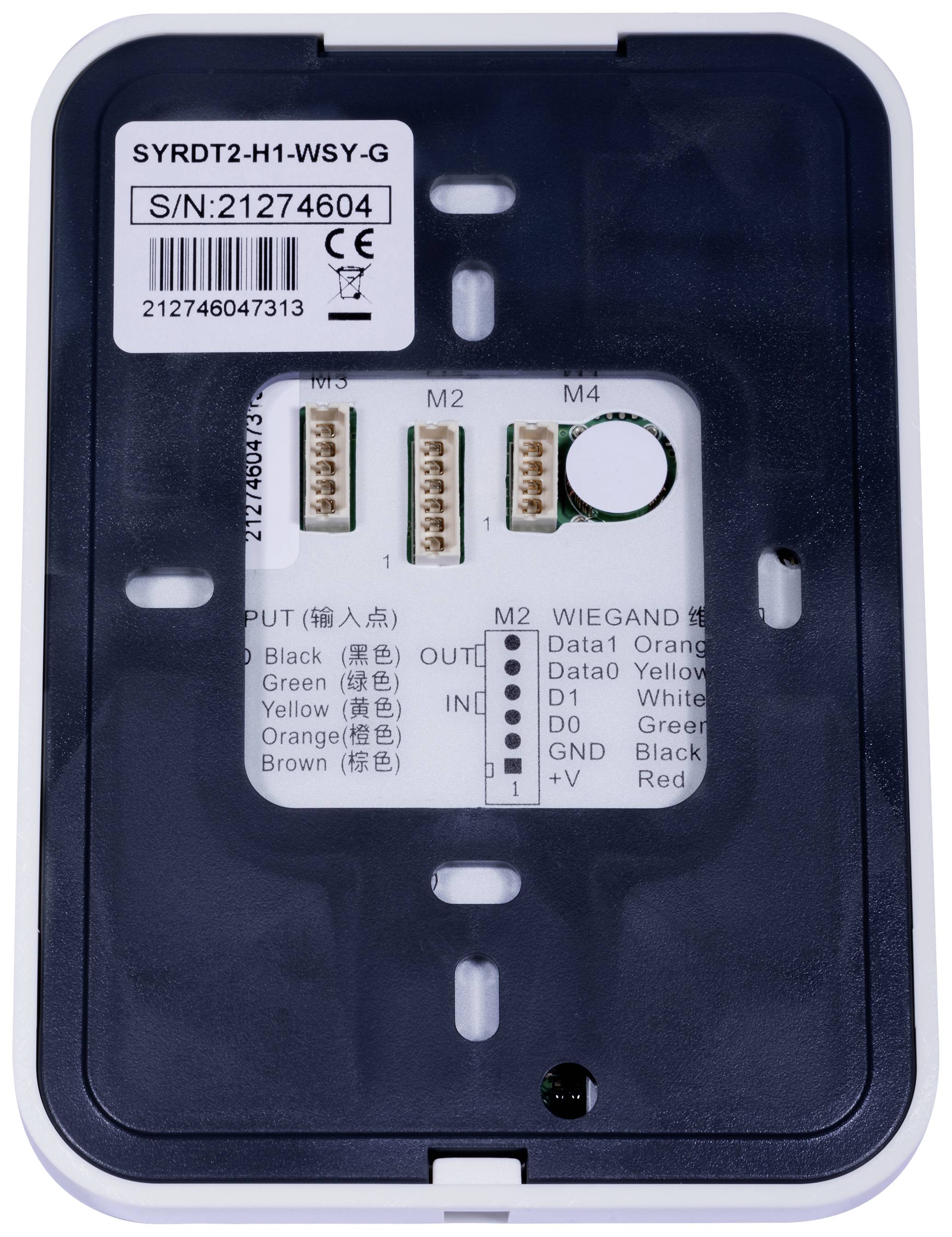 QUIO QU-RDT2-HF Chip card reader