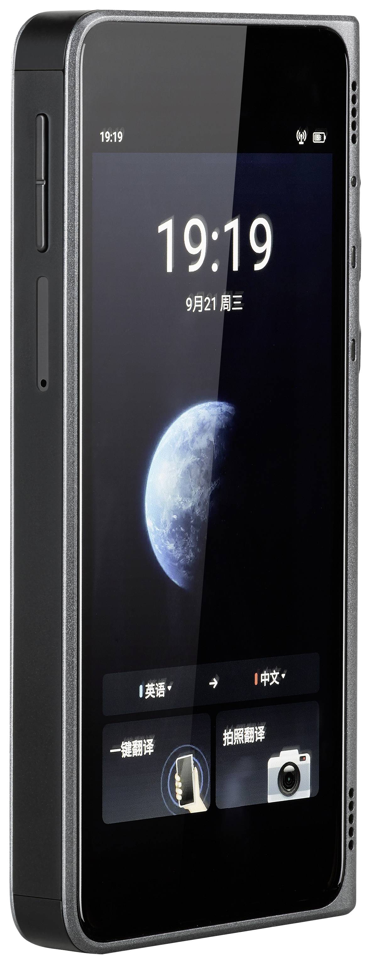 A black smartphone with a display showing the time 19:19. An image of the Earth is displayed on the screen.
