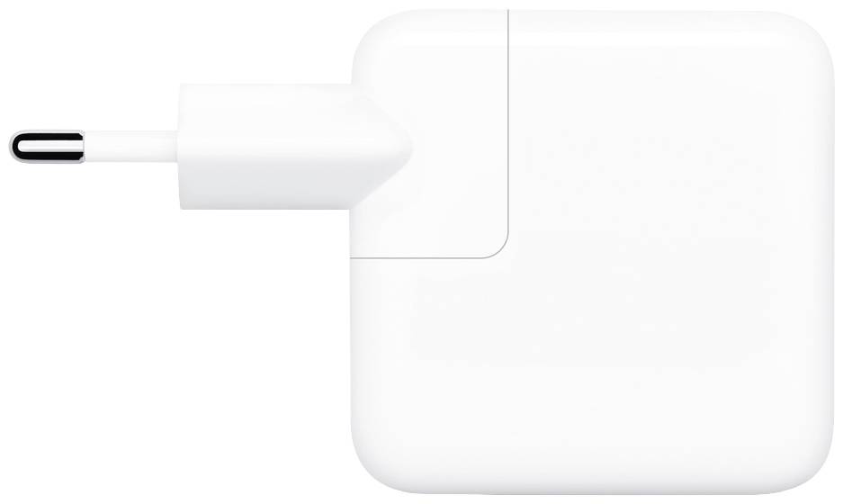White plug-in power adapter with a detachable cable, for charging electronic devices. Ideal for travel or daily use.