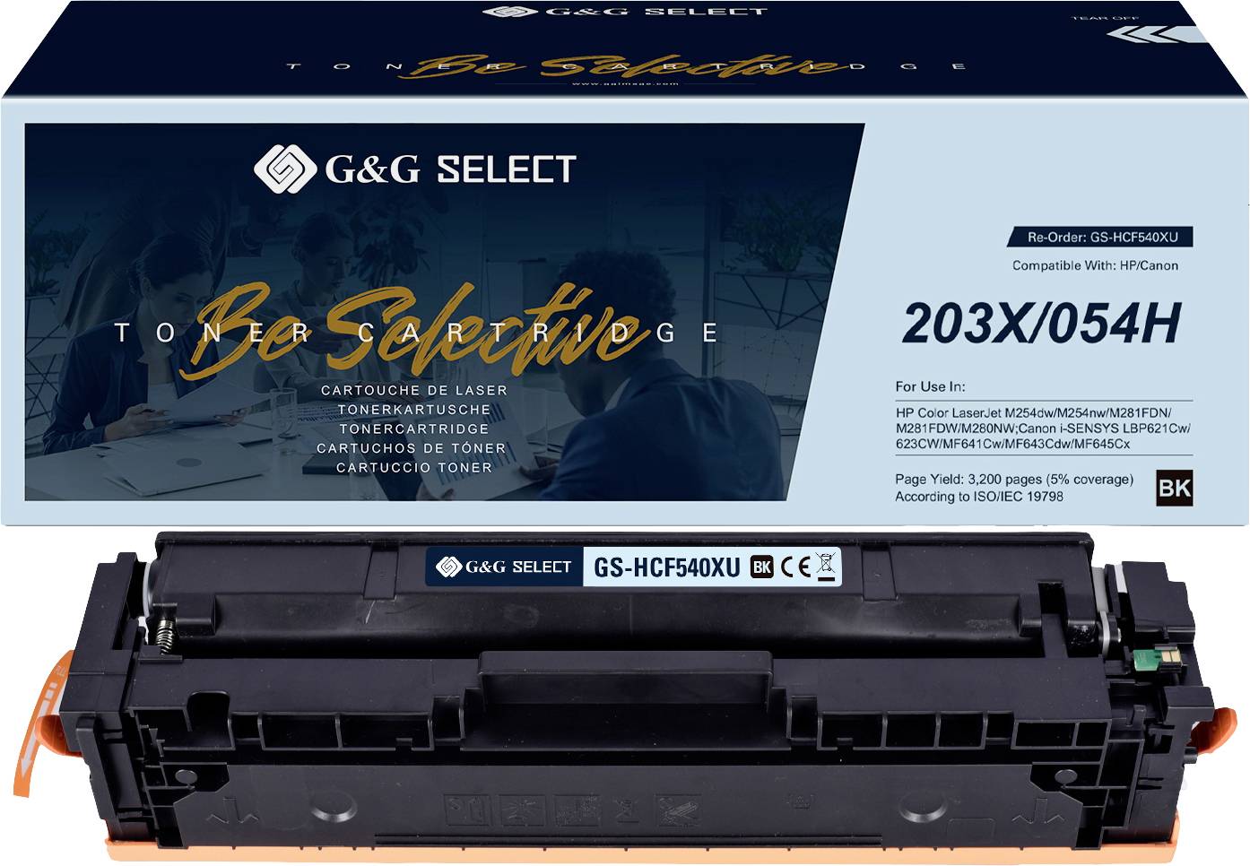 'G&G Select' Laser Toner Cartridge 203X/054H, black, compatible with HP laser printers. Packaging and cartridge shown in image.