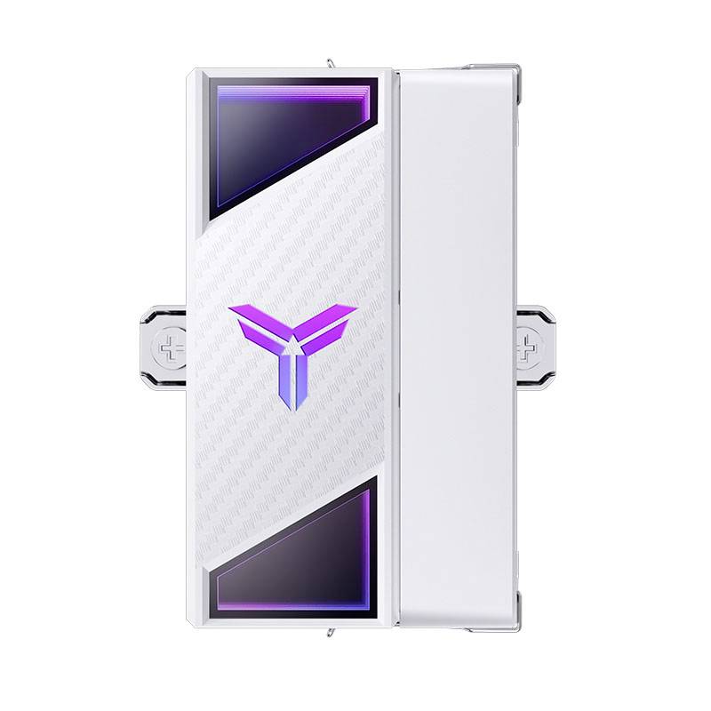 White electronic device with a purple glowing emblem in the centre, surrounded by geometric patterns and two side buttons.