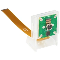 Arducam Camera unit MBS-SES-185-29 Arducam Camera unit MBS-SES-185-29