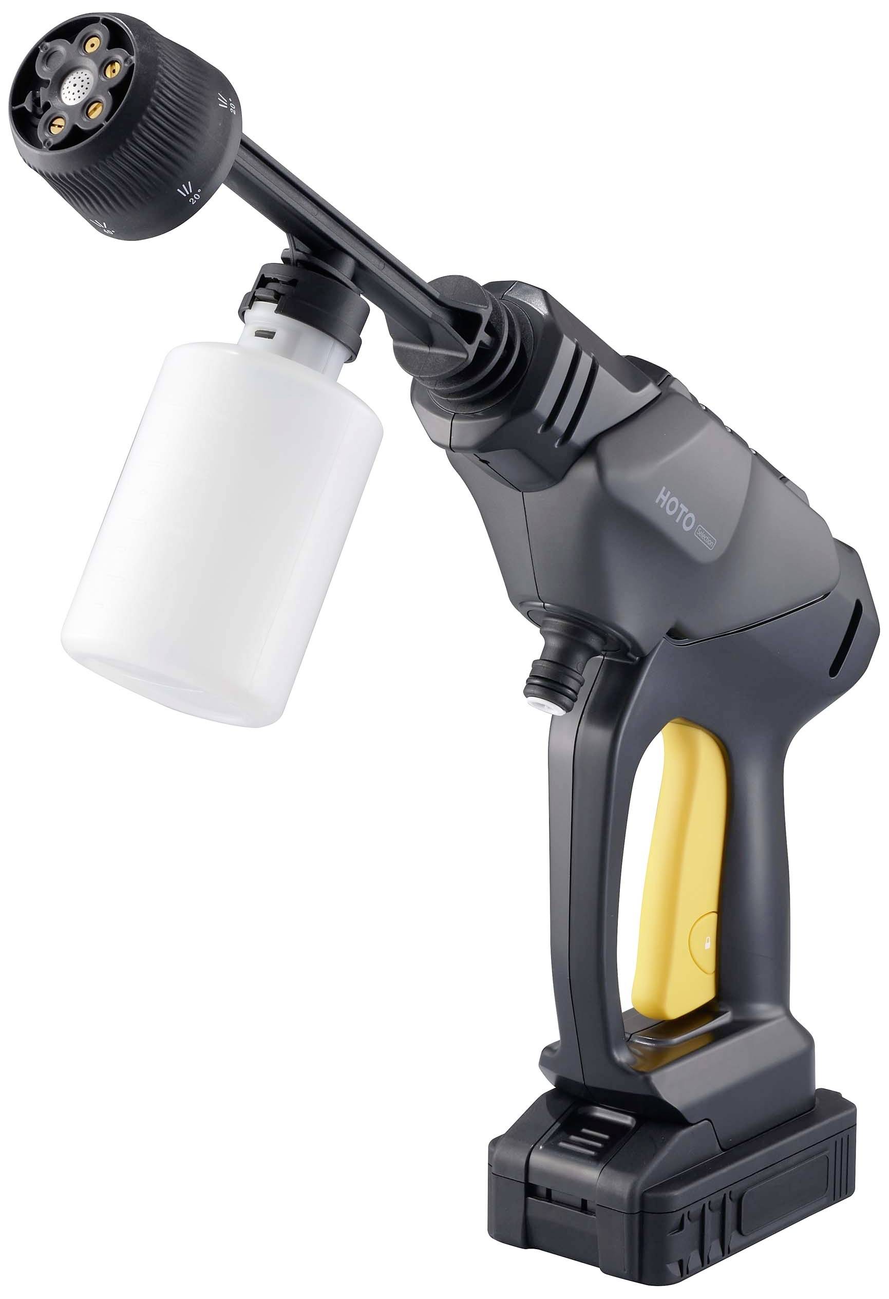 Black portable spray gun with yellow handle and white plastic container, suitable for water spraying functions.