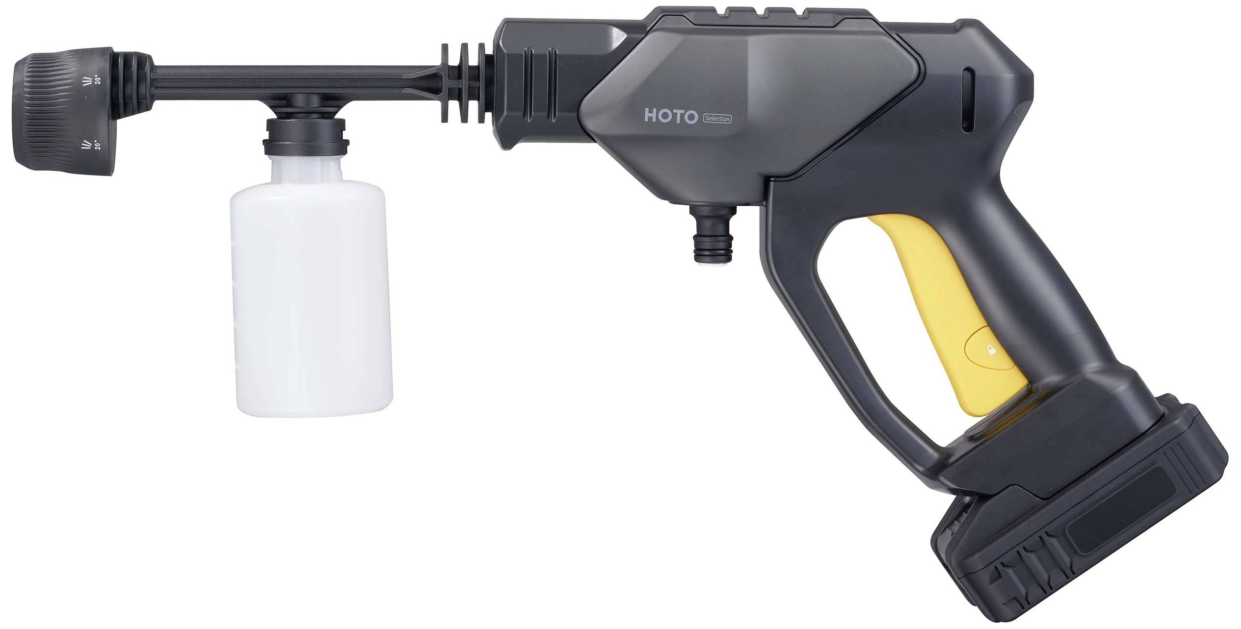 Cordless spray washer in black with a yellow handle and white container, suitable for outdoor cleaning tasks.