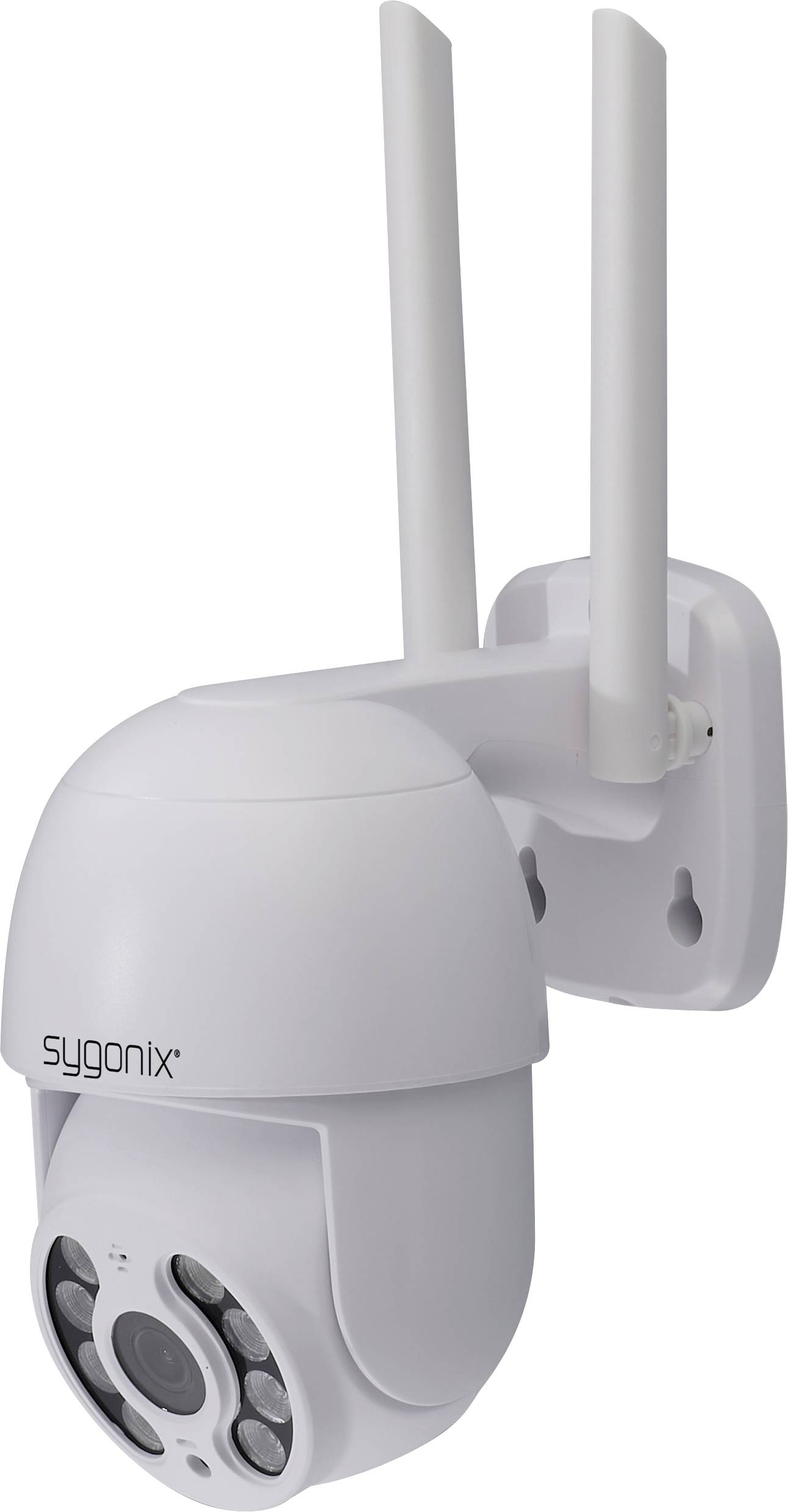 A white wall-mounted surveillance camera with two antennae, suitable for security monitoring.
