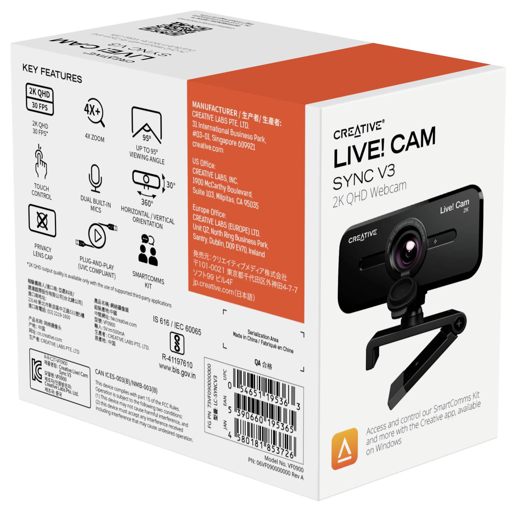 The packaging of a Creative Live! Cam Sync V3, 2K QHD webcam with 4x digital zoom, dual microphone, 360-degree rotation, USB connection.