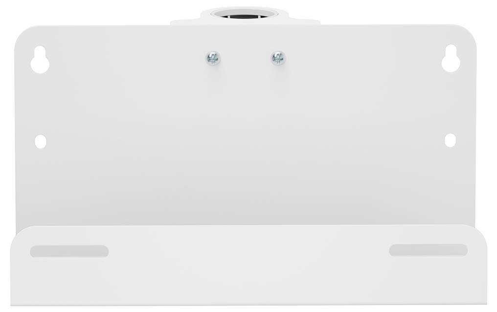 My Wall Media player bracket White