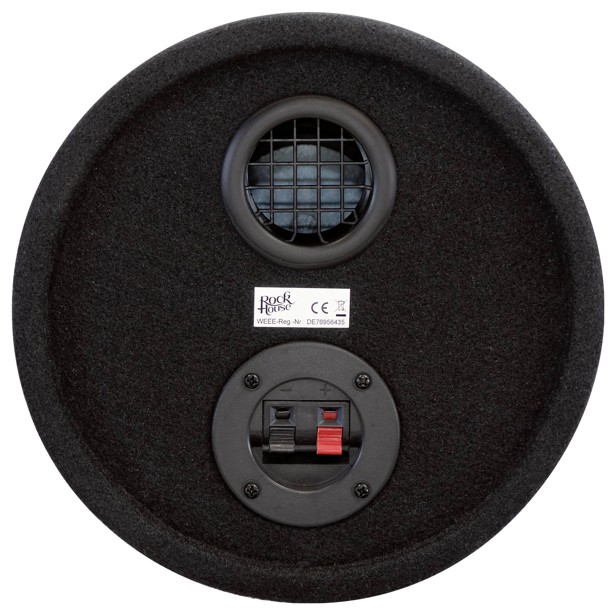 Sintron 201312 Passive PA subwoofer 200 W