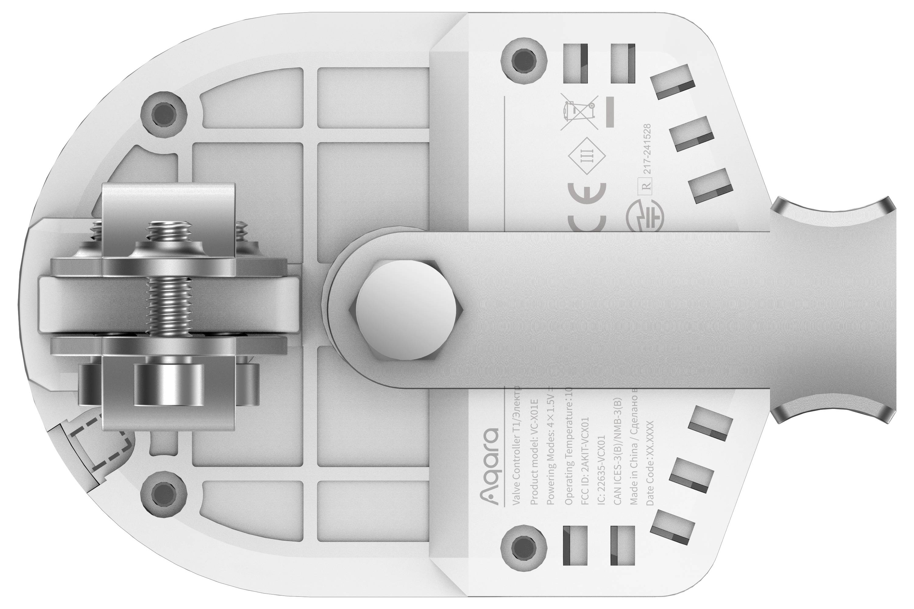 Smartest door lock with a mechanical bolt mechanism, multiple fixing points and manufacturer information on the reverse side.
