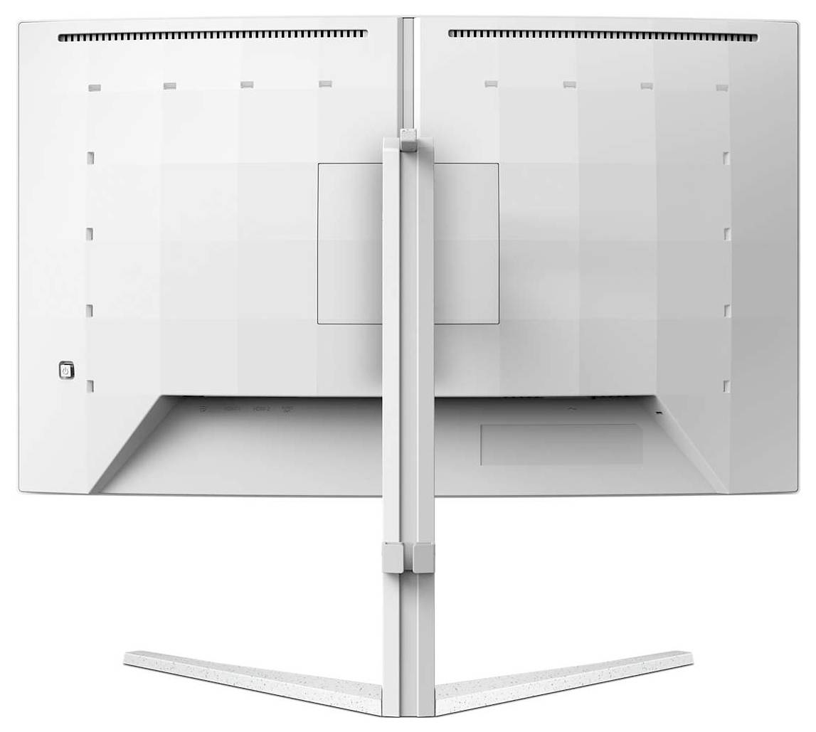 Rear view of a white, modern computer monitor with a sturdy, trapezoidal stand. Ports and controls are not visible.