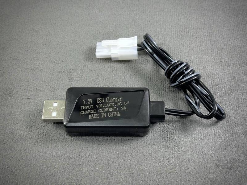 USB Charger with Cable, 7.2V, Input Voltage 5V, Charging Current 2A, Manufactured in China.