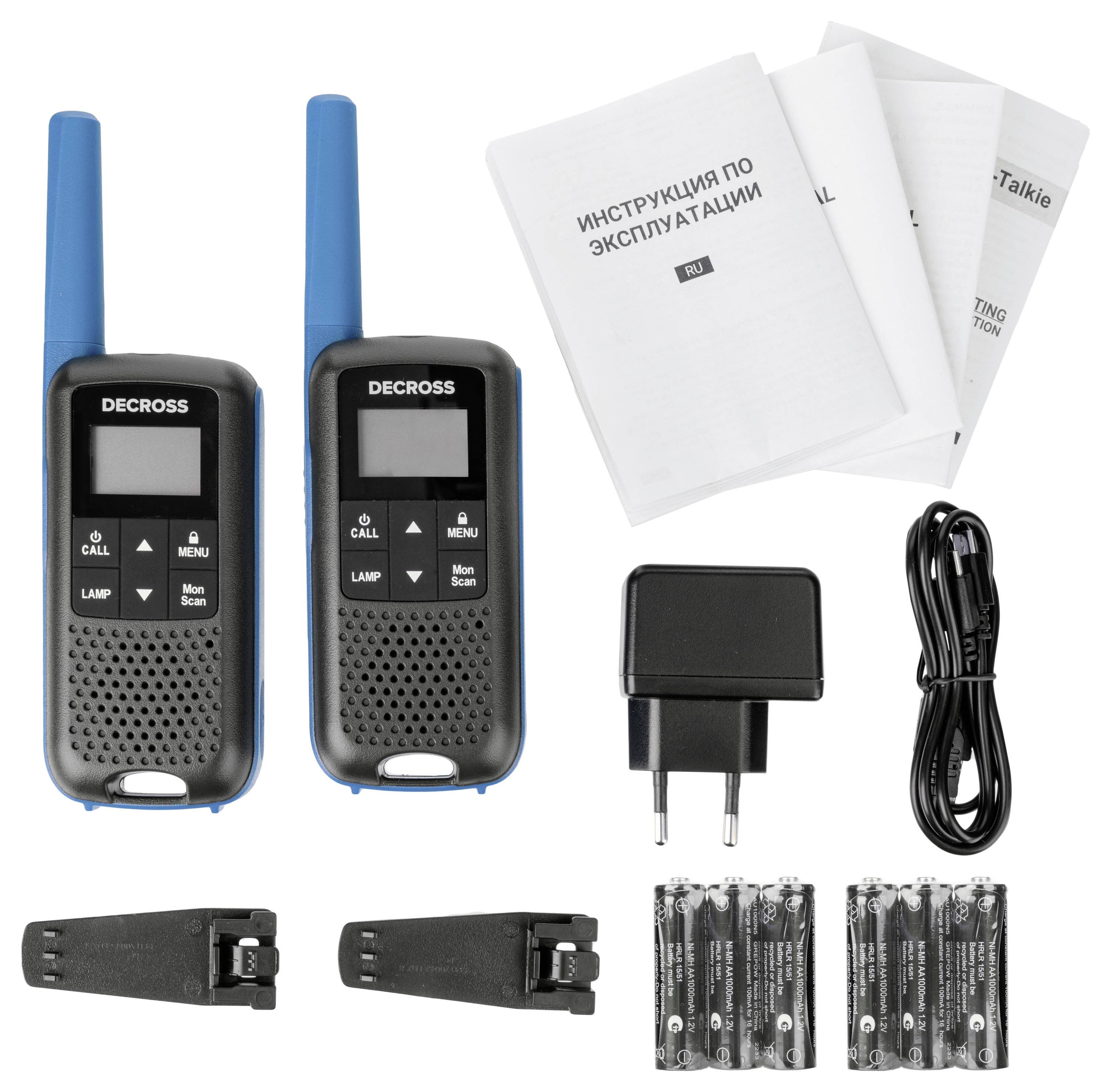 DECROSS DC63 Blau 2er-Set DC6314104302000 PMR handheld transceiver