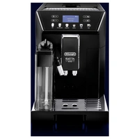 DeLonghi ECAM46.860.B 0132217049 Fully automated coffee machine DeLonghi ECAM46.860.B 0132217049 Fully automated coffee machine