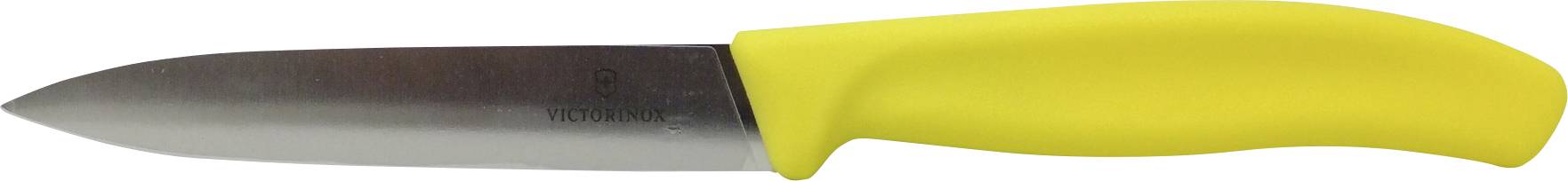 A serrated kitchen knife with a yellow handle is shown on a plain background.