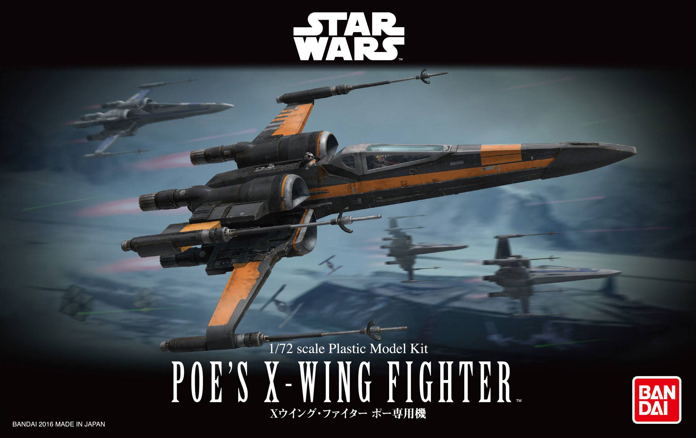 Poster for a model kit of 'Poe's X-Wing Fighter' from Star Wars, featuring an X-Wing in flight with other ships in the background.