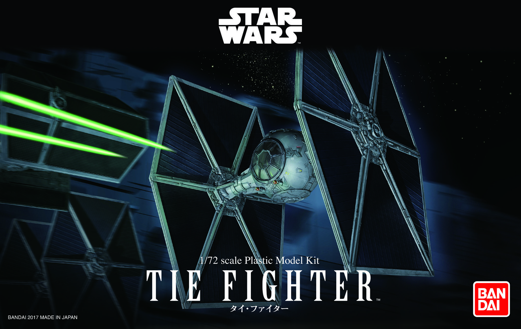 'TIE Fighter 1/72 scale plastic model kit' box art shows a TIE Fighter in space, firing green lasers. 'Star Wars' logo at the top.