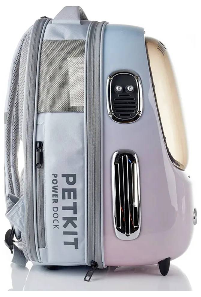 Close-up of a gray and pink Petkit power dock pet carrier with mesh ventilation and side vents, shown on a white background.