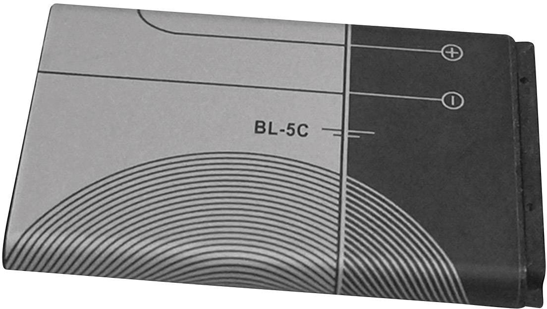 Security Plus Li-Ion für BR28 Space battery Black