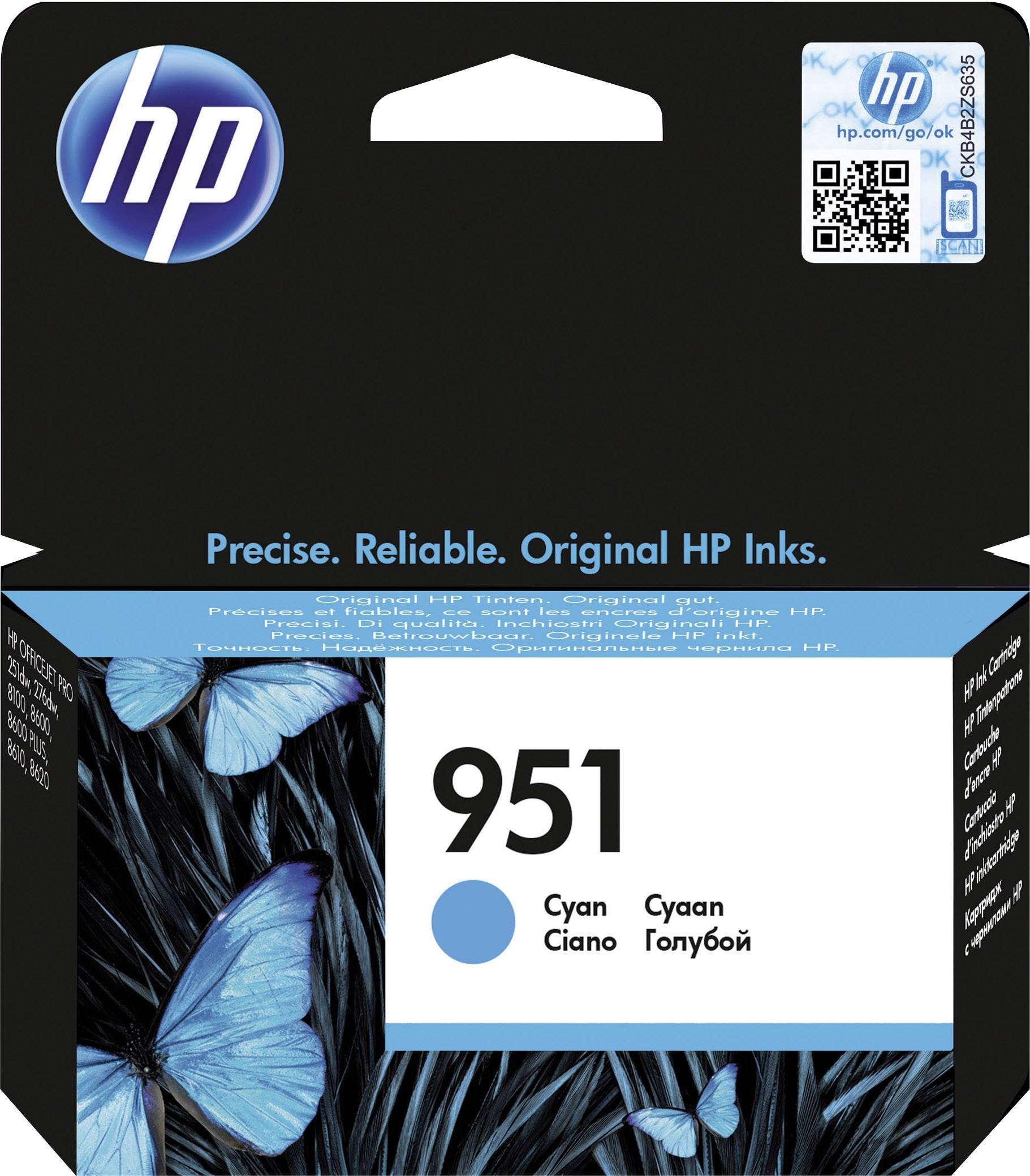Packaging of a cyan blue HP 951 ink cartridge with blue butterflies on a black background.