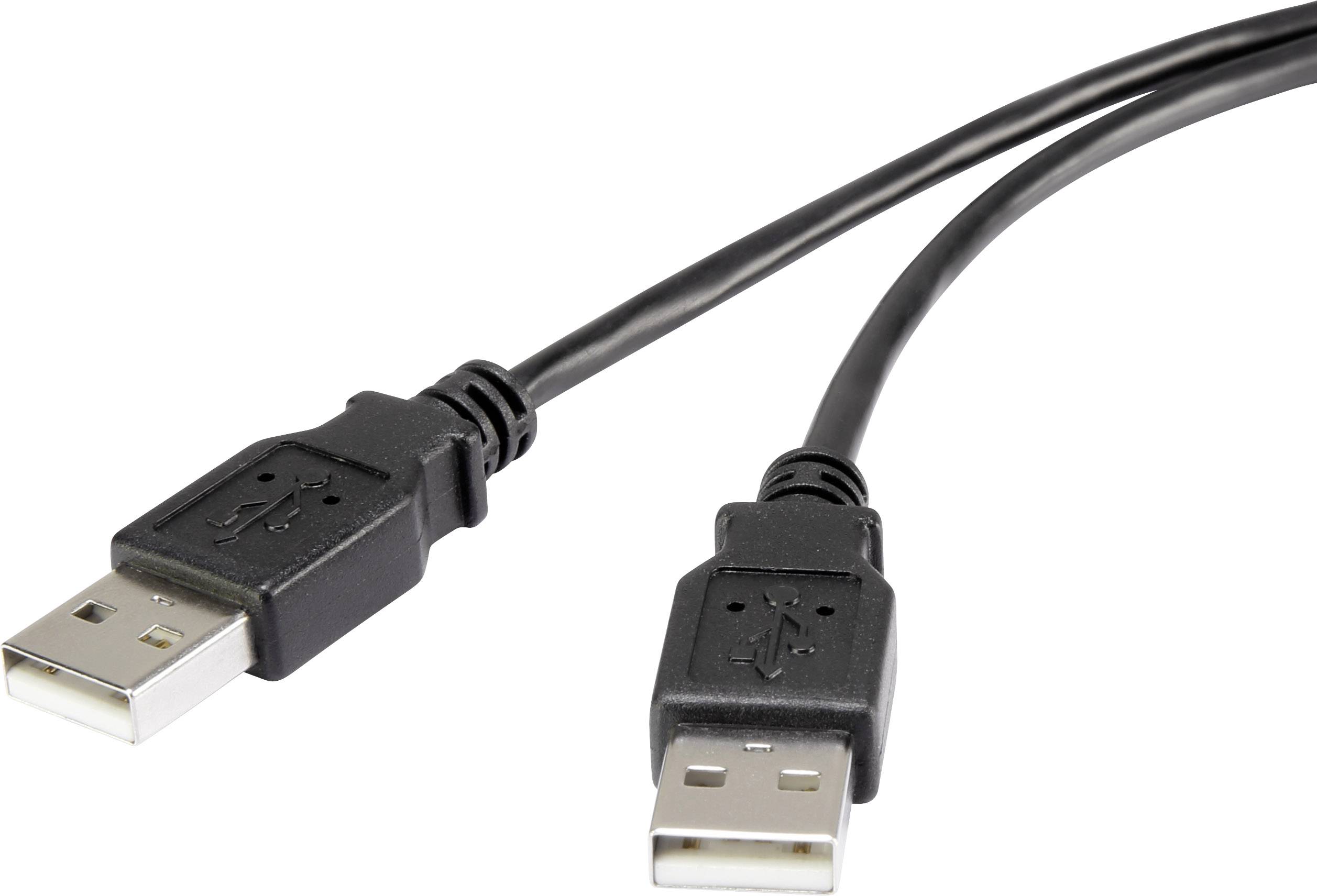 Two black USB cable plugs with USB-A connectors on a white background.