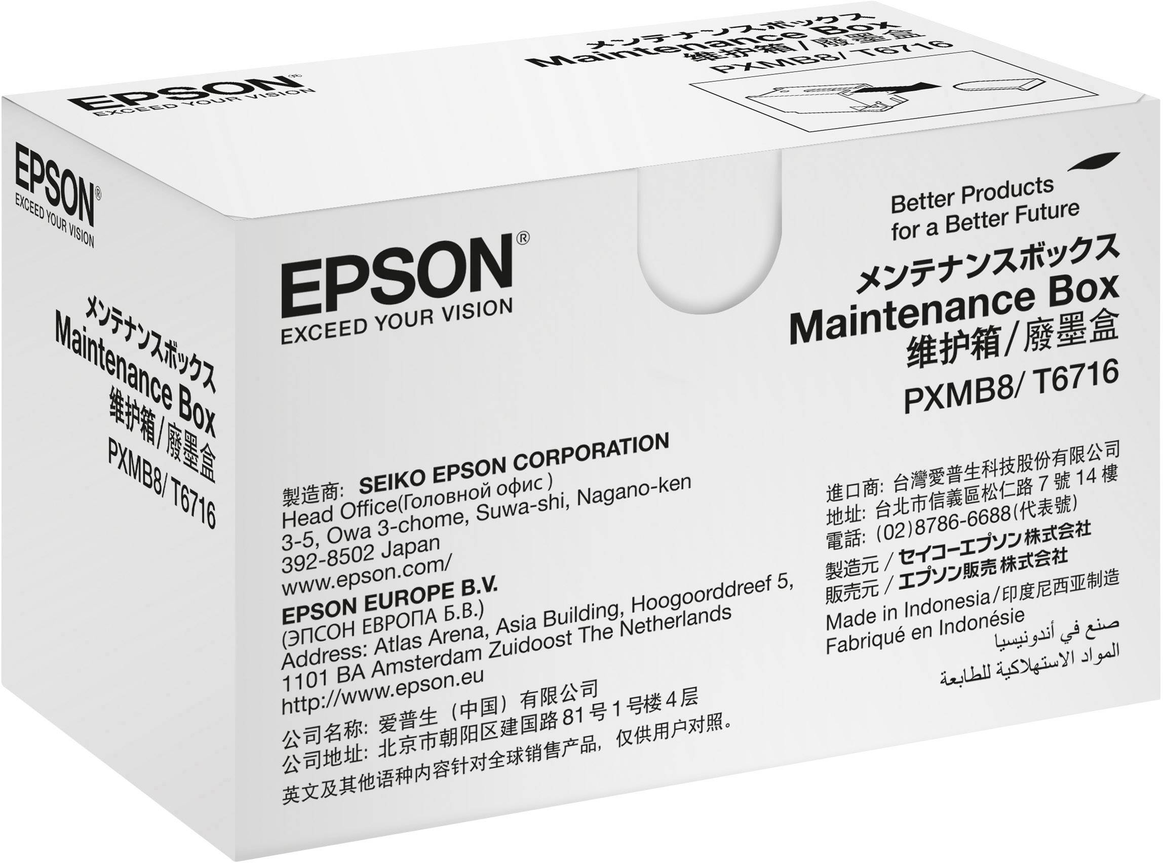 Epson Waste ink pad Maintenance Box WF-C5210 WF-C5290 WF-C5710 WF-C5790 Original C13T671600